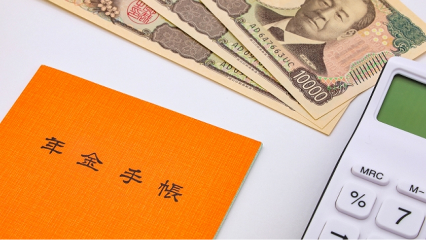 企業型確定拠出年金制度（企業型DC）